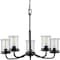 Progress Lighting Winslett Collection Black Five-Light Chandelier P400206-031 - alternate 1